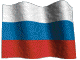 Российский Флаг